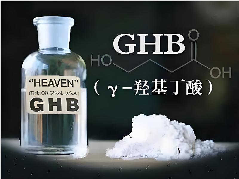 蓝精灵口服7692-gtCh型号